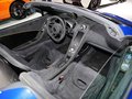 650S 概念車2015款