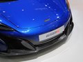 650S 概念車2015款