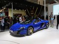 650S 概念車2015款