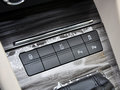 明銳 2015款 1.6L 自動(dòng) 逸俊版圖片