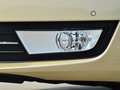 明锐 2015款 1.6L 自动 逸俊版