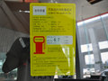 经典帝豪 2013款 1.5L 手动 进取型图片