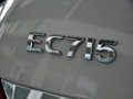 经典帝豪 2013款 1.5L 手动 进取型图片