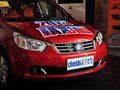 启辰R50 1.6L 手动 精彩版 2014款图片