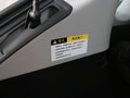 优6 SUV 2014款 2.0T 自动 智尊型 5座图片