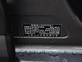 明锐 2015款 1.6L 手动 逸致版图片