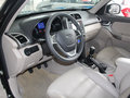 瑞虎3 2014款 1.6L 手動 尊尚版圖片