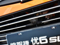 优6 SUV 2014款 2.0T 自动 旗舰型图片
