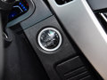 優(yōu)6 SUV 2014款 2.0T 自動 旗艦型圖片