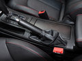 奔腾B70 2014款 1.8T 自动 运动豪华型图片