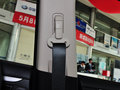 奔腾B70 2014款 2.0L 自动 豪华型图片