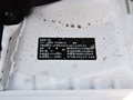 奔腾B70 2.0L 手动 豪华型 2014款图片