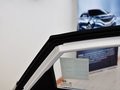 索纳塔八 2014款 2.4L 自动 豪华版图片