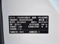 飞度 2014款 1.5 CVT EX精英型图片