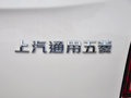 寶駿630 2014款 1.5L 手動 舒適型圖片