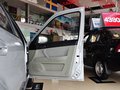 吉利SC3 1.3L 手动 进取型 2014款图片