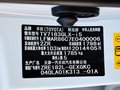卡罗拉 1.8L CVT GLX-i 2014款图片