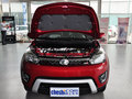 长城M4 2014款 1.5L 手动 两驱豪华型图片