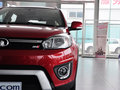 长城M4 2014款 1.5L 手动 两驱豪华型图片