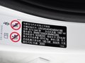 宝马3系 328i 运动设计套装 2014款