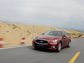 英菲尼迪Q50 2014款 2.0T 自动 豪华版图片