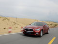 英菲尼迪Q50 2014款 2.0T 自动 豪华版图片