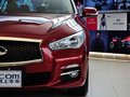 英菲尼迪Q50 2014款 2.0T 自动 舒适型图片