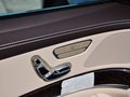 奔驰S级 S320L 商务型 2014款图片