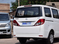 欧诺S 2012款 欧诺图片