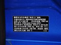 宝马4系 428i Cran Coupe 设计套装型 2014款
