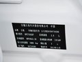 瑞风S5 2.0T 手动 领航版 5座 2014款图片