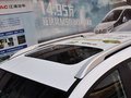 瑞风S5 2.0T 手动 领航版 5座 2014款图片