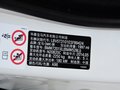 宝马5系 528Li 风尚设计套装 2014款图片
