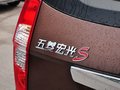五菱宏光 1.5L 手動 S 舒適型 2014款圖片