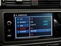 觀致3 2014款 1.6L自動 致悅增強型圖片