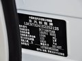 标致408 1.6T 自动 至尊版 2014款图片