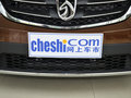 宝骏730 2014款 1.5L 手动 豪华型图片
