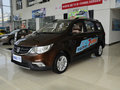 宝骏730 2014款 1.5L 手动 豪华型图片