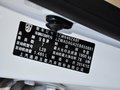 宝骏730 14款 宝骏730 1.5L 手动标准版 7座图片