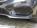 奔驰E级 2015款 E260L 运动豪华型