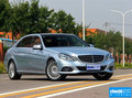 奔驰E级 E260L2015款