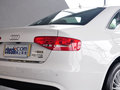 奧迪A4L 2015款 45 TFSI quattro 個(gè)性運(yùn)動(dòng)型圖片