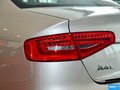 奥迪A4L 45 TFSI quattro个性运动型2015款
