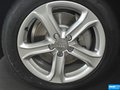 奥迪A4L 45 TFSI quattro个性运动型2015款