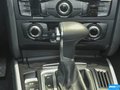 奥迪A4L 45 TFSI quattro个性运动型2015款
