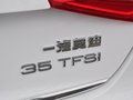 奥迪A4L 35TFSI 自动 标准型 2015款图片