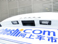 奥迪A4L 2015款 30 TFSI 自动 舒适型