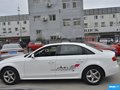 奥迪A4L 30 TFSI 自动舒适型2015款