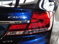 思域 1.8L 自動(dòng) 豪華版 2014款圖片