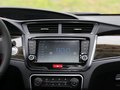 長(zhǎng)城C50 升級(jí)版 1.5T 手動(dòng) 尊貴型 2014款圖片